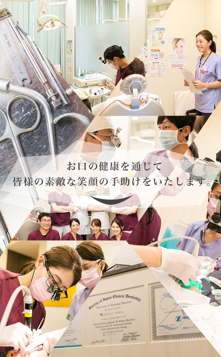 スマートフォン用スライド2